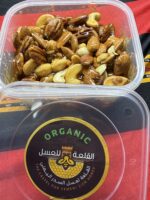 ⁦عسل السدر مع المكسرات⁩ - الصورة ⁦4⁩